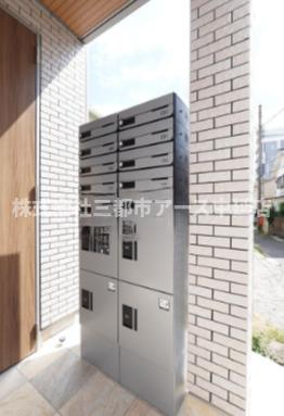 その他共有部分　ハーモニー二葉　は三都市アース中延店へお任せください！　ご内