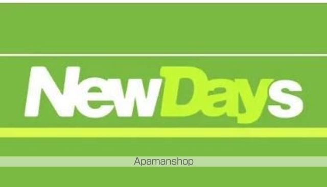 コンビニ　ＮＥＷＤＡＹＳ（コンビニ）まで459m
