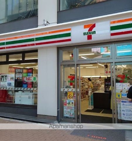 コンビニ　セブン－イレブン渋谷２丁目中央店（コンビニ）まで527m