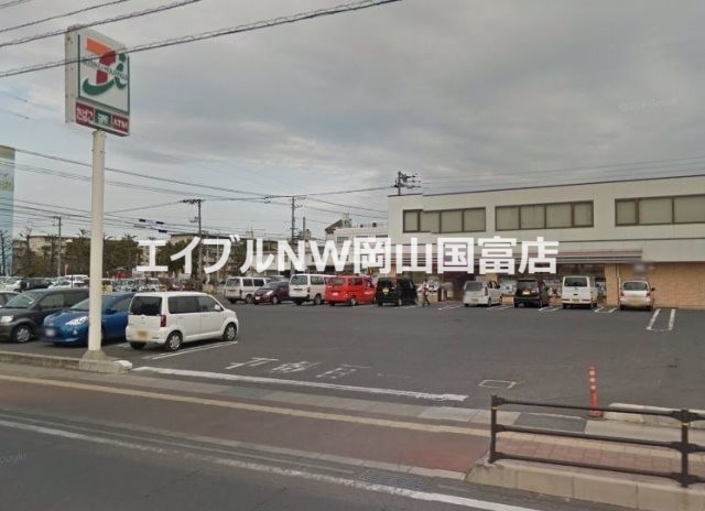 コンビニ　セブンイレブン岡山岡南町1丁目店（コンビニ）まで158m