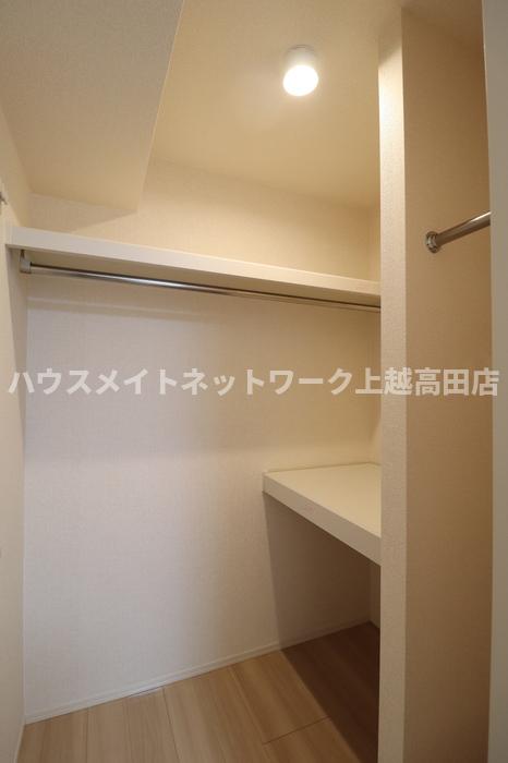 収納　ウォークインクローゼット