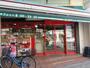 スーパー　まいばすけっと桜新町１丁目店（スーパー）まで290m