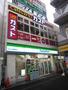 スーパー　まいばすけっと向ヶ丘遊園駅北店（スーパー）まで192m