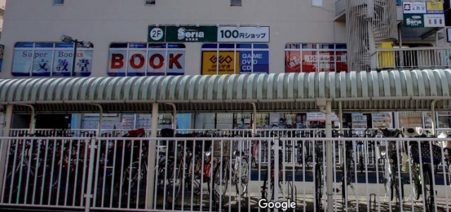 スーパー　東急ストア向ヶ丘遊園店（スーパー）まで333m