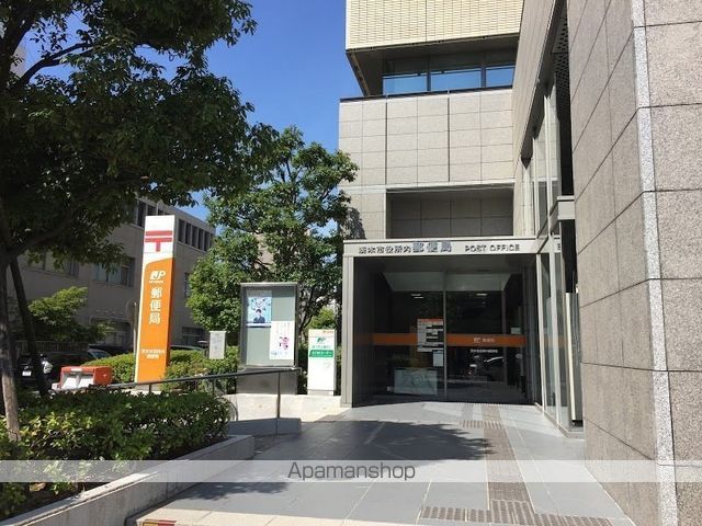 郵便局　茨木市役所内郵便局（郵便局）まで529m