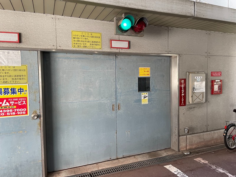 駐車場