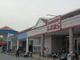 スーパー　山陽マルナカ加古川店（スーパー）まで1538m