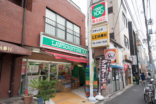 コンビニ　ローソンストア100北新宿店（コンビニ）まで84m