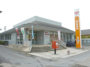 郵便局　京山郵便局（郵便局）まで1636m