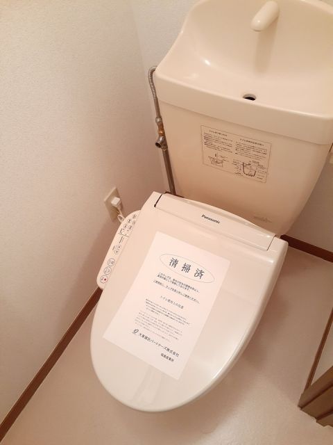 【エーデルガーデンのトイレ】