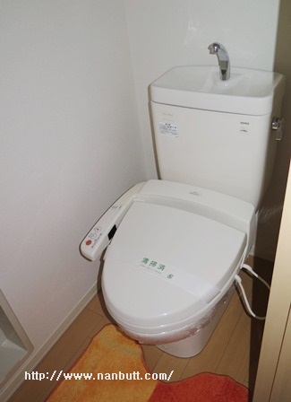 トイレ　ウォシュレット