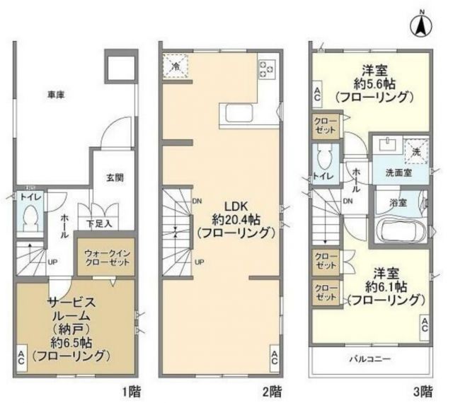 東京都大田区久が原３（一戸建）の賃貸物件の間取り