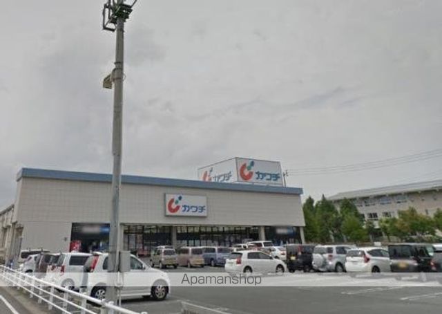 ドラックストア　カワチ薬品　山形南店（ドラッグストア）まで240m