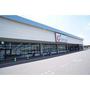 ドラックストア　カワチ薬品富久山店（ドラッグストア）まで936m