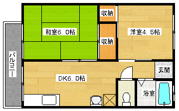 広島市安佐南区八木のマンションの間取り