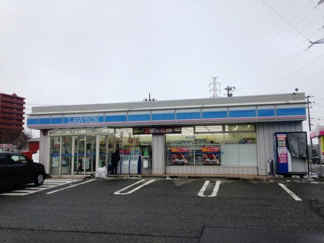 コンビニ　ローソン（コンビニ）まで1158m