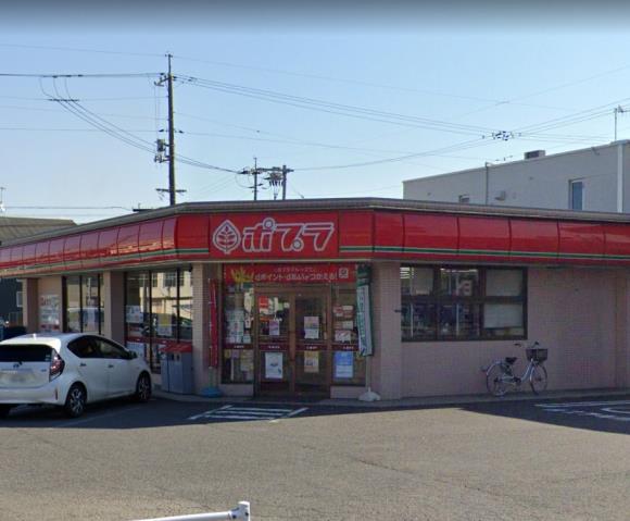 コンビニ　ポプラ（コンビニ）まで761m