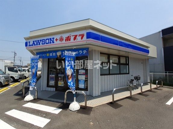 コンビニ　ローソン 大竹西栄店（コンビニ）まで195m