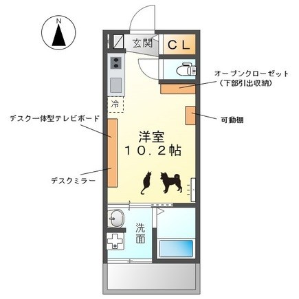 名古屋市北区上飯田北町のアパートの間取り