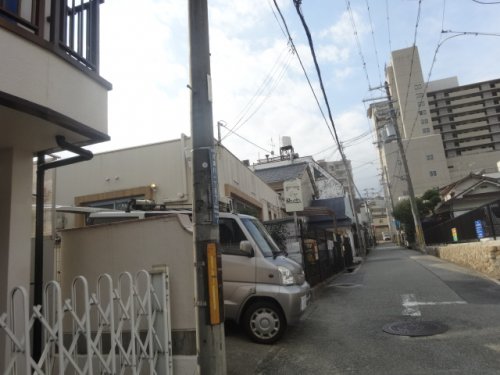 幼稚園・保育園　逆瀬川保育所（幼稚園・保育園）まで257m