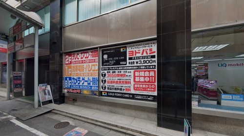 【千葉市中央区新千葉のマンションのその他】