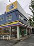 コンビニ　ミニストップ（コンビニ）まで363m