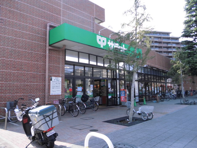 スーパー　サミットストア千歳台店（スーパー）まで736m