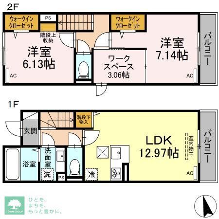 【グラナーデ高井戸東の間取り】