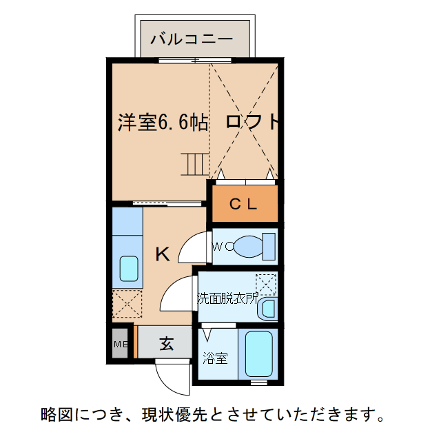 【コーポ妙法寺の間取り】