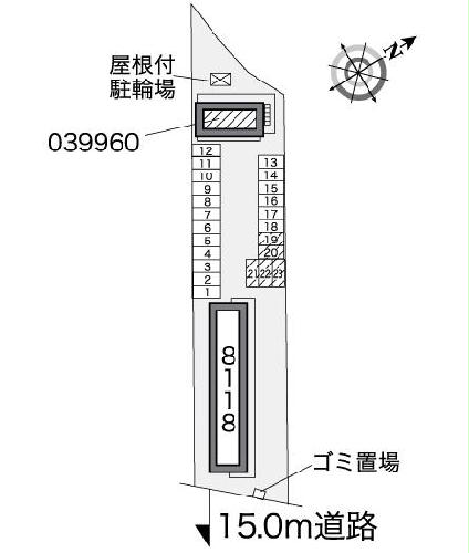 【レオパレスドミールのその他】