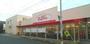 スーパー　クックマート 牛川店（スーパー）まで1754m