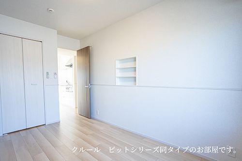 【船橋市小室町のアパートのその他部屋・スペース】