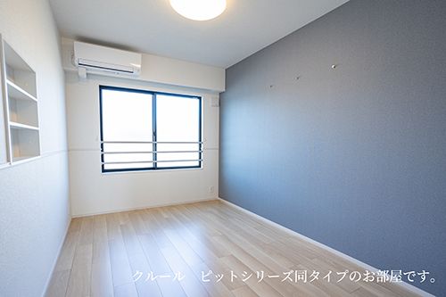 【船橋市小室町のアパートのその他部屋・スペース】