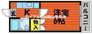 岡山市中区中井のマンションの間取り