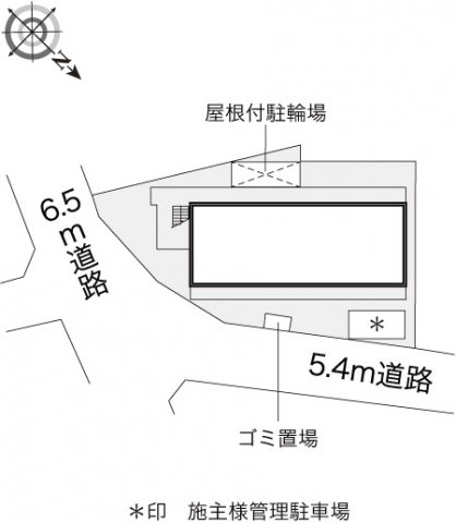 【レオパレスフリーダムのその他】