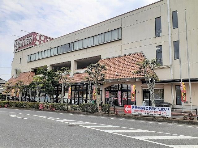 スーパー　セイミヤ潮来店（スーパー）まで2300m