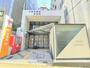 郵便局　大阪高麗橋郵便局（郵便局）まで301m