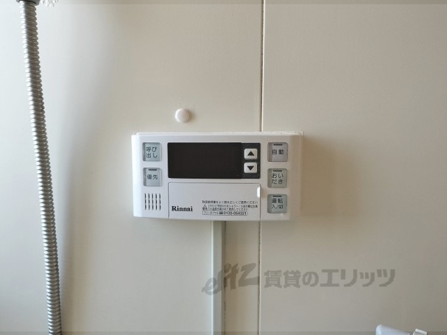 その他設備　給湯器リモコン