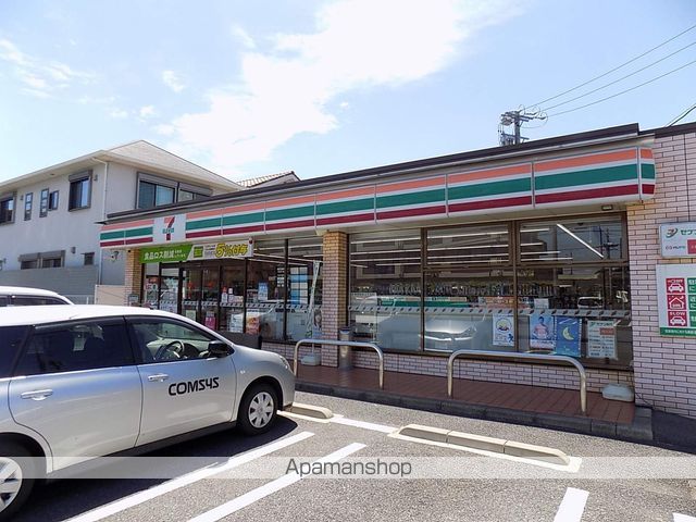 コンビニ　セブンイレブン（コンビニ）まで1025m