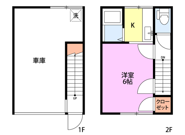 ひろみハウスの間取り