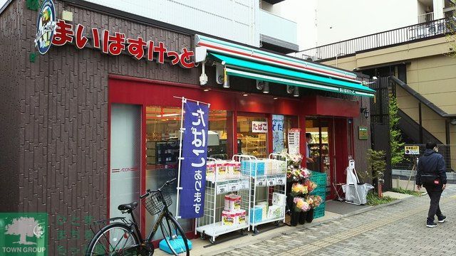 【ブールバード白山のスーパー】