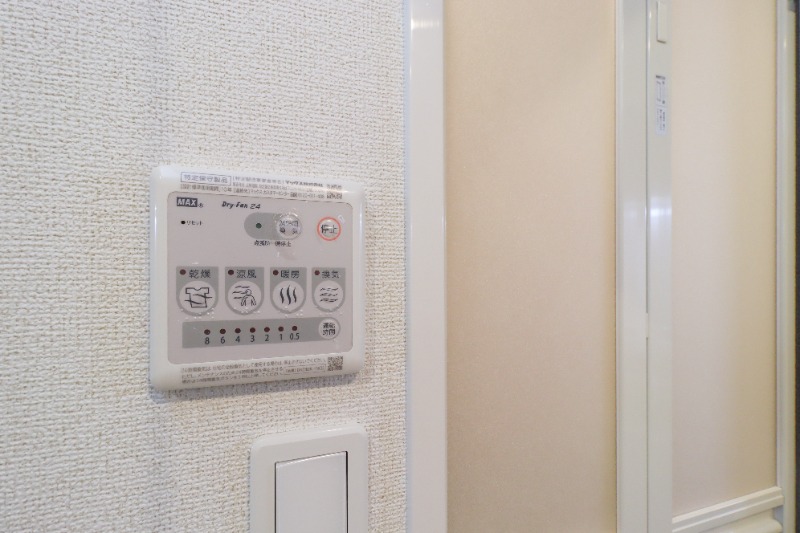 その他　図面と現状に相違がある場合には現状を優先