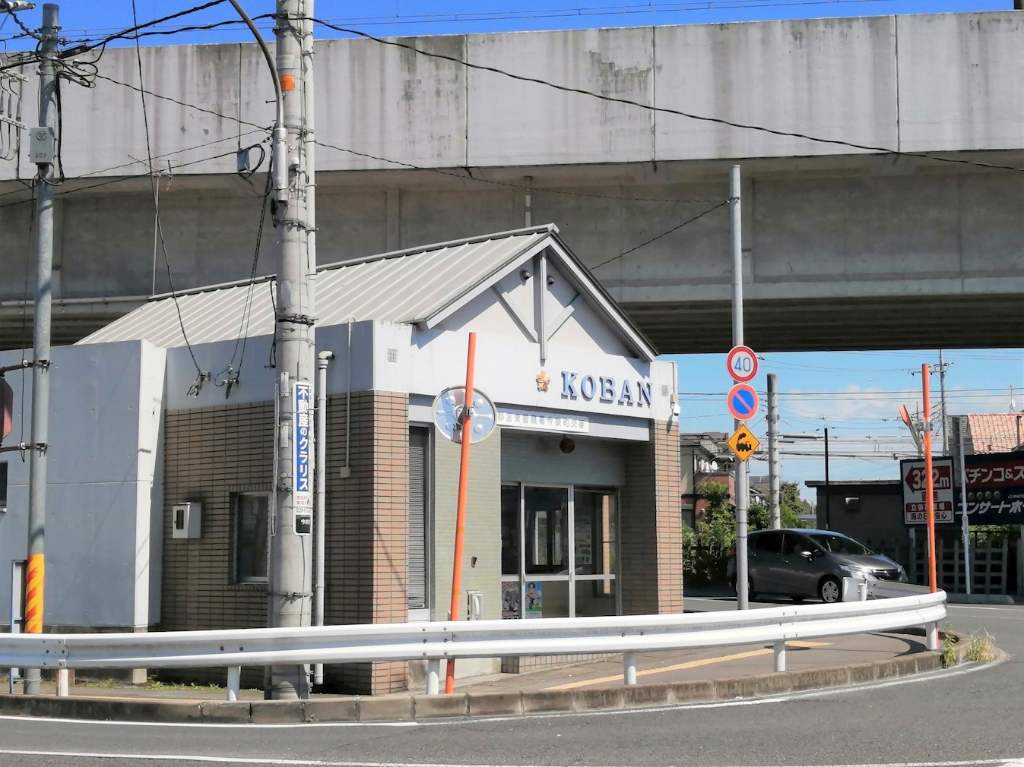 警察署・交番　宇都宮東警察署 今泉町交番（警察署・交番）まで887m