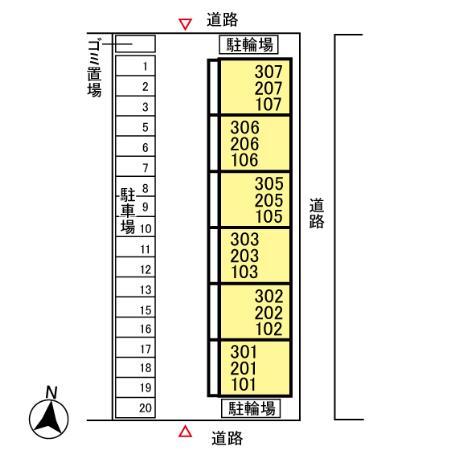 【ファミール東宮原のその他】