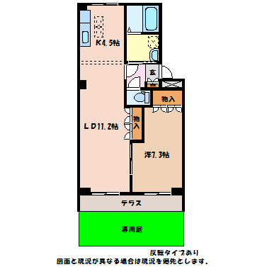 フォレストセレブ弐番館の間取り