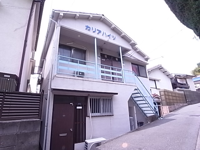 カリアハイツ塩屋の建物外観