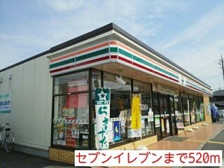 【久喜市菖蒲町菖蒲のアパートのその他】