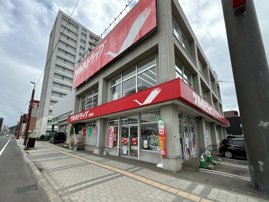 【札幌市中央区南一条西のマンションのドラックストア】