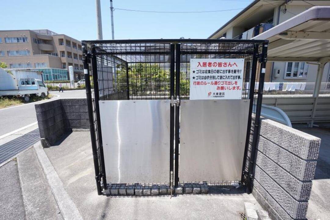 その他共有部分　ゴミステーション