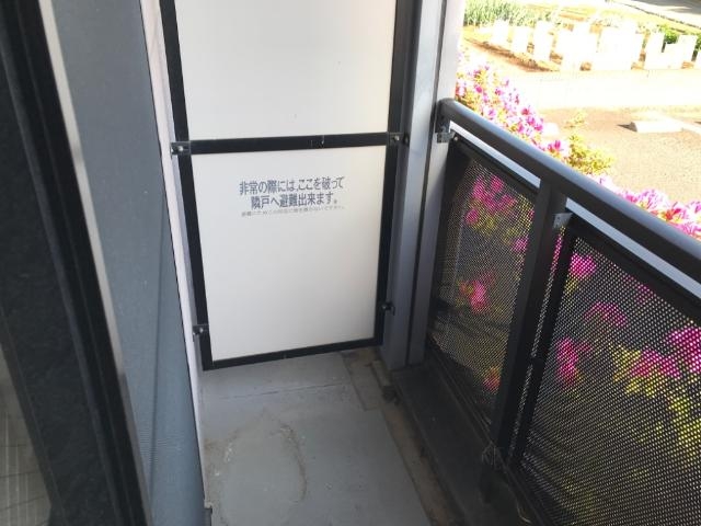 バルコニー　ベランダ